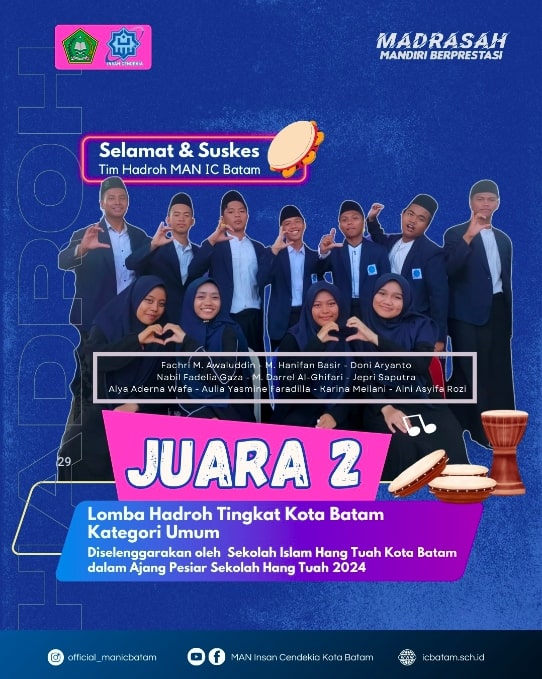 Prestasi 16