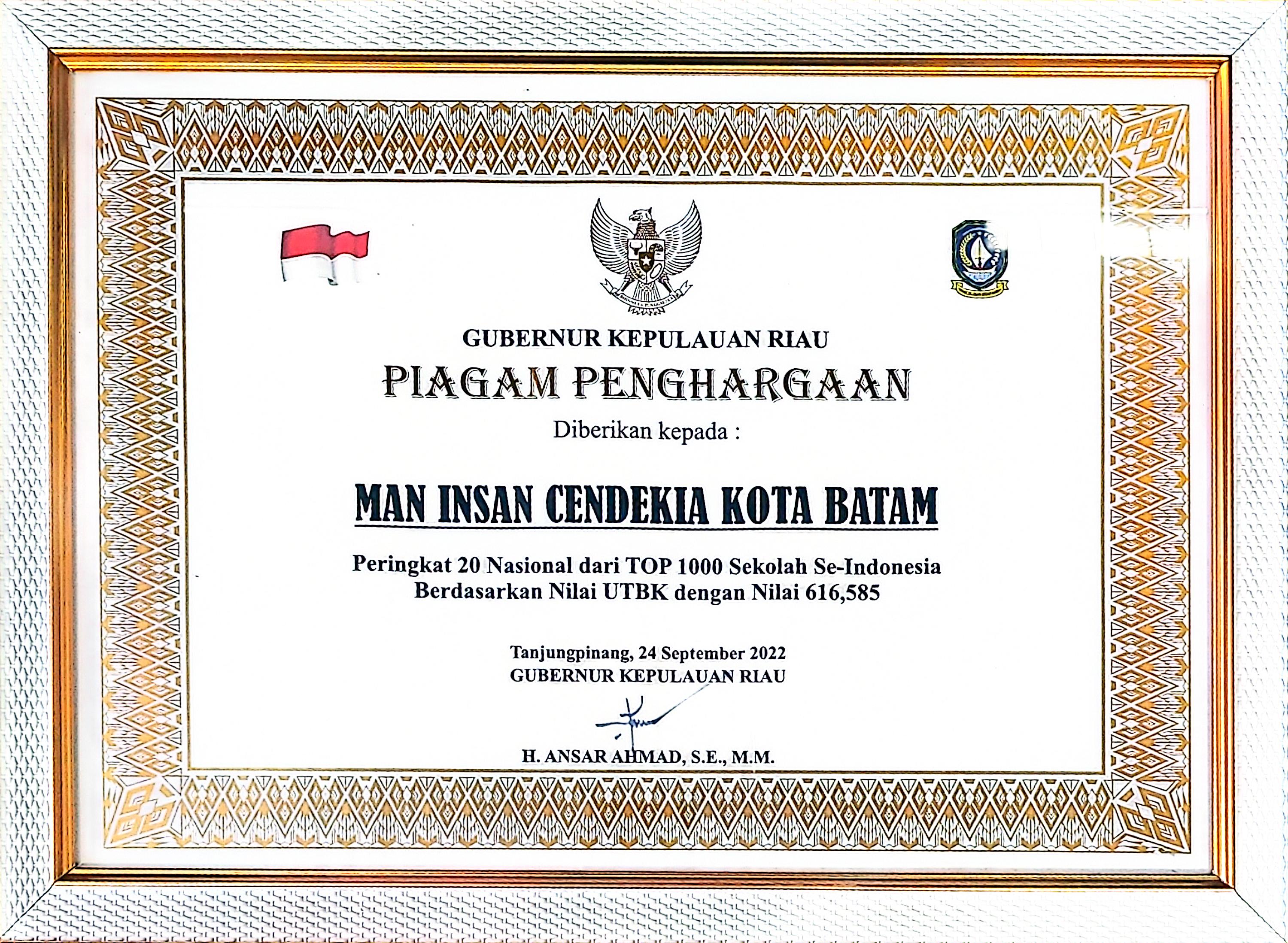 Prestasi 92