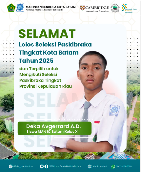 Prestasi 117